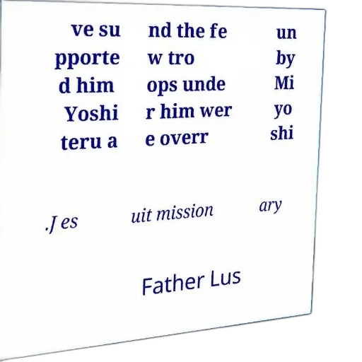 forest, poster, text, japanese transparent PNG cut-out