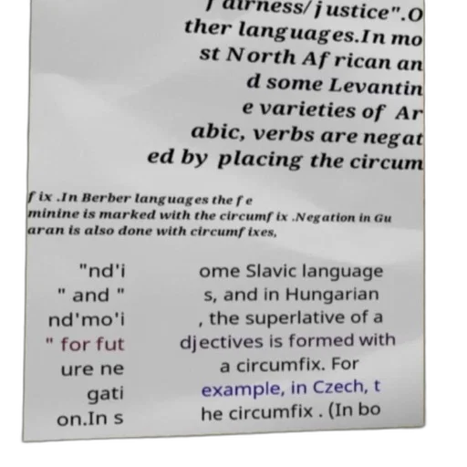 food, text-based, image, discussing transparent PNG cut-out