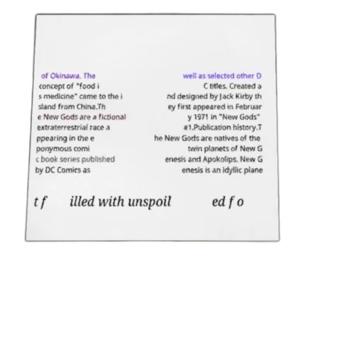 earth tones, text-heavy, image, white transparent PNG cut-out