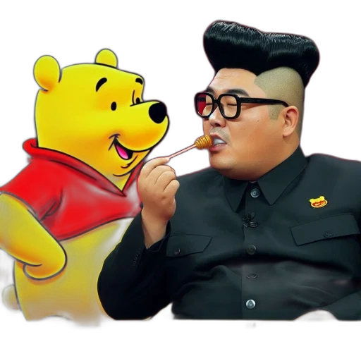 staff, food, concept art, cartoon transparent PNG cut-out