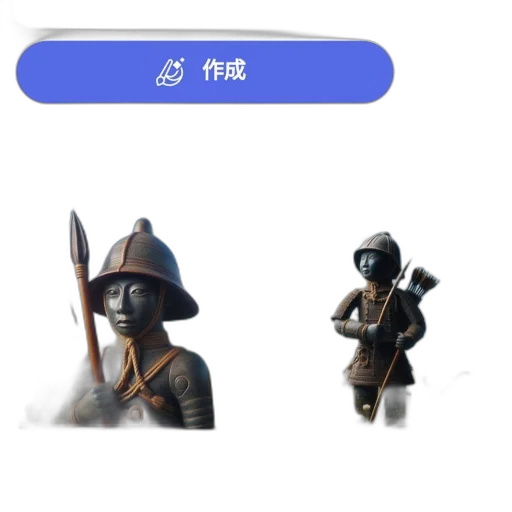 mask, staff, sword, weapon transparent PNG cut-out