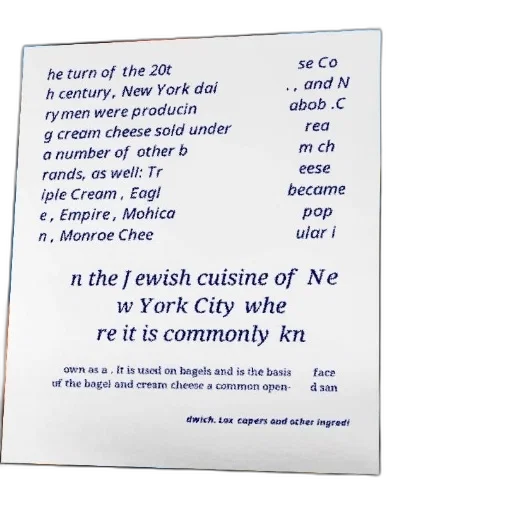 food, text-based, image, discussing transparent PNG cut-out