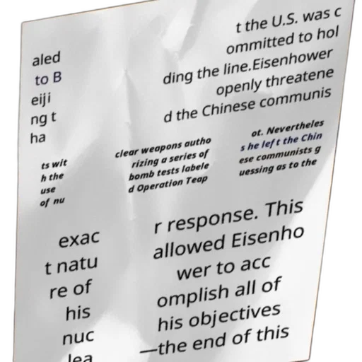 black, white, photo, man transparent PNG cut-out
