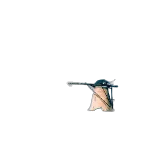 weapon, sword, umbrella, robot transparent PNG cut-out