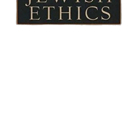 earth tones, book, cover, titled transparent PNG cut-out