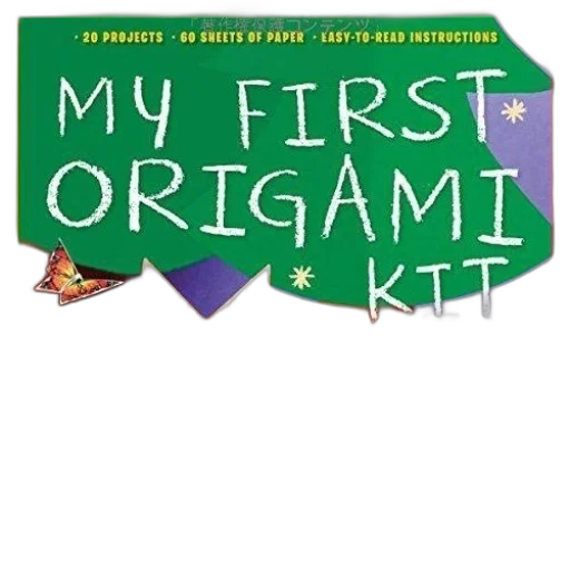 colorful, book, cover, first transparent PNG cut-out