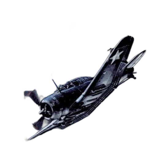 dragon, weapon, creature, animal transparent PNG cut-out