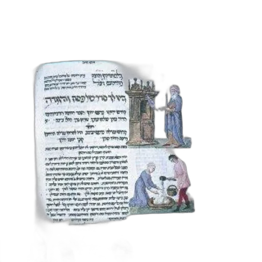 cover, haggadah, treasury, seder transparent PNG cut-out
