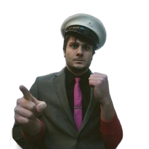 staff, hat, jacket, face transparent PNG cut-out