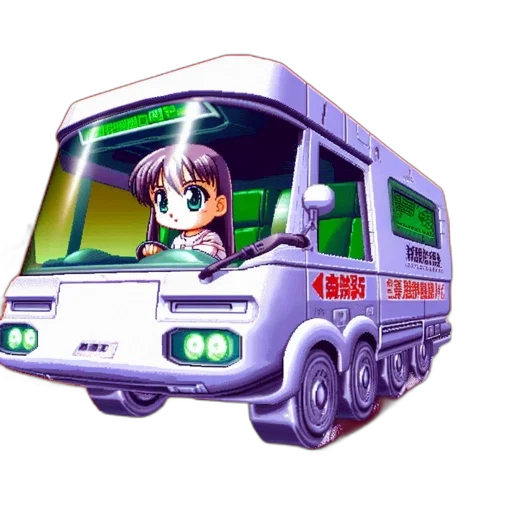 robot, car, weapon, vaporwave transparent PNG cut-out