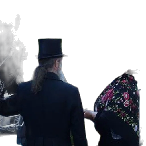 hat, staff, hair, mask transparent PNG cut-out