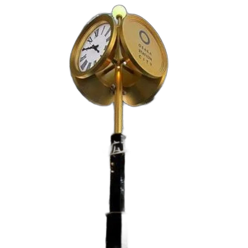 staff, umbrella, weapon, jewelry transparent PNG cut-out