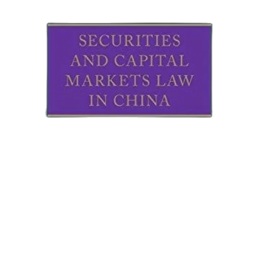 cover, securities, capital, markets transparent PNG cut-out