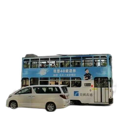 car, staff, 3d render, photorealistic transparent PNG cut-out