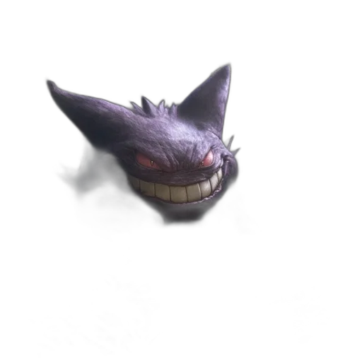 creature, dragon, mask, animal transparent PNG cut-out