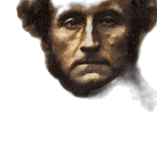 face, staff, mask, hair transparent PNG cut-out