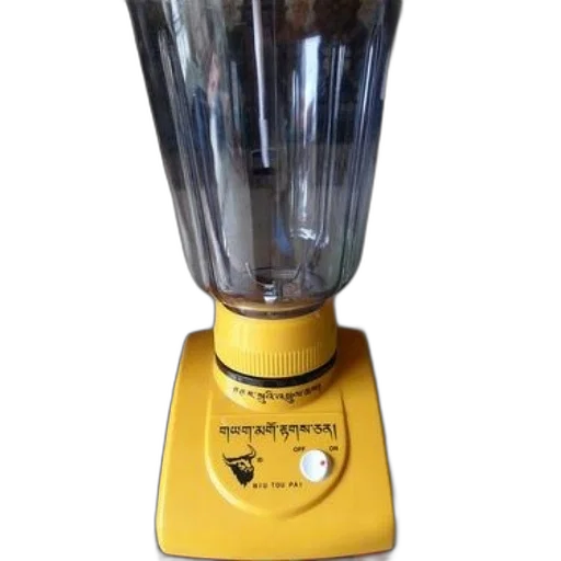 staff, bottle, 3d render, three transparent PNG cut-out