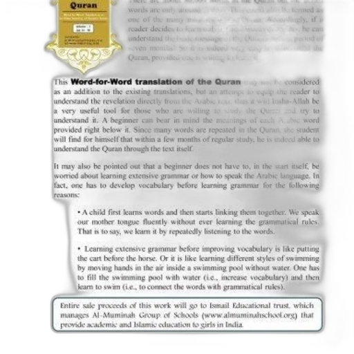 sword, weapon, page, book transparent PNG cut-out