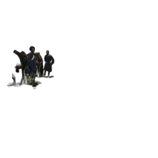 staff, robot, animal, weapon transparent PNG cut-out