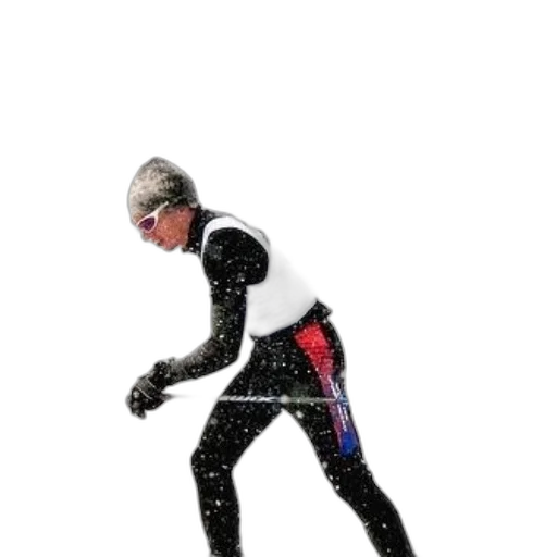 staff, robot, jacket, creature transparent PNG cut-out