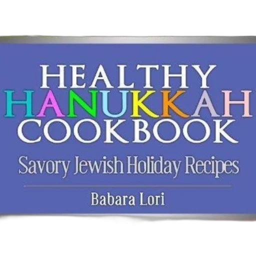 healthy, hanukkah, cookbook, savory transparent PNG cut-out