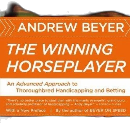 winning, horseplayer, advanced, approach transparent PNG cut-out