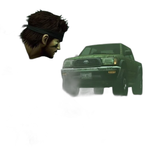 car, weapon, animal, creature transparent PNG cut-out