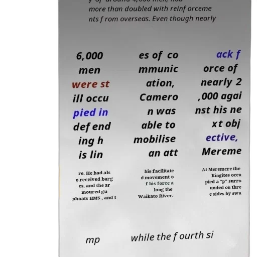 outer space, earth tones, historical, document transparent PNG cut-out