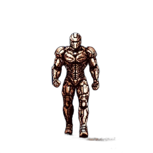 robot, animal, weapon, creature transparent PNG cut-out