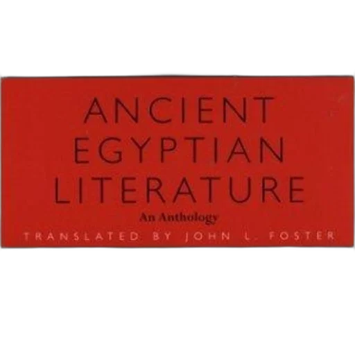 ancient, egyptian, literature, anthology transparent PNG cut-out