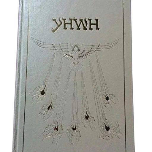 sword, weapon, jewelry, book transparent PNG cut-out