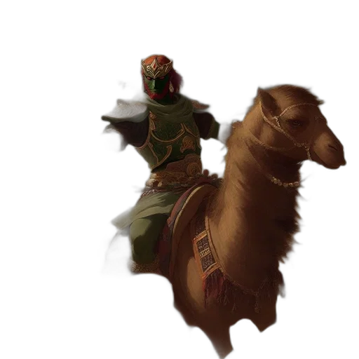 animal, dragon, creature, weapon transparent PNG cut-out