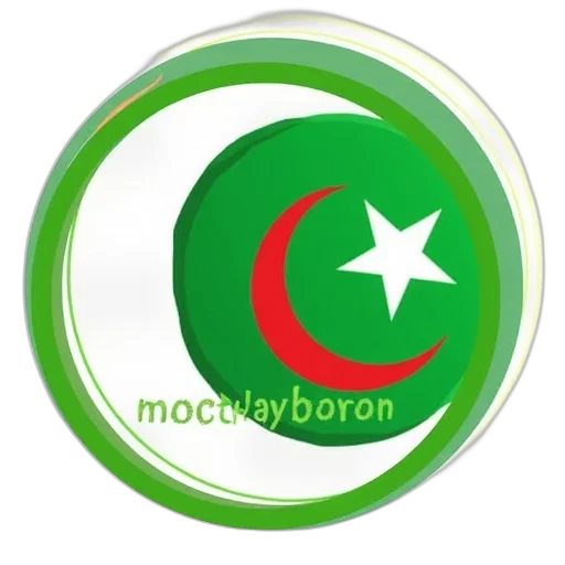 staff, green, stylized, image transparent PNG cut-out
