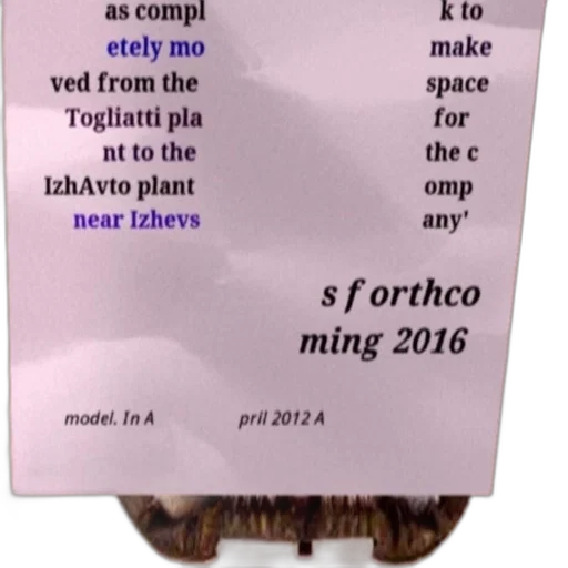 food, bottle, poster, text transparent PNG cut-out