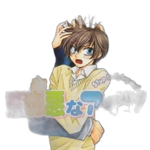 staff, anime, concept art, fantasy art transparent PNG cut-out