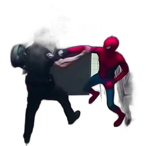 mask, robot, weapon, creature transparent PNG cut-out