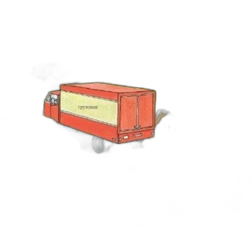 furniture, robot, car, staff transparent PNG cut-out
