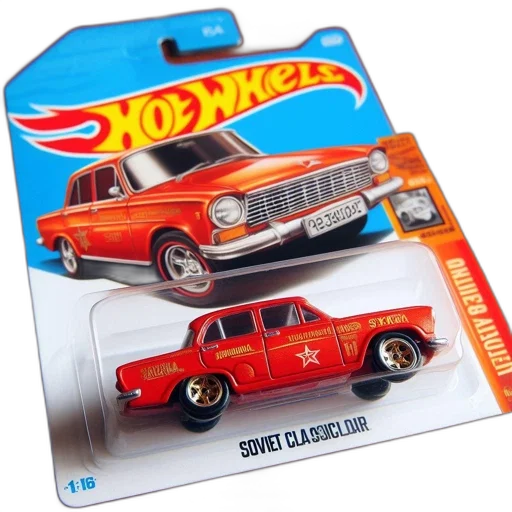 car, 3d render, limited-edition, vintage transparent PNG cut-out