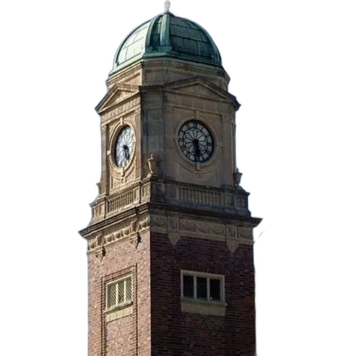 building, staff, face, dress transparent PNG cut-out