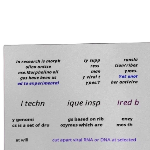 robot, vaporwave, red, text-based transparent PNG cut-out