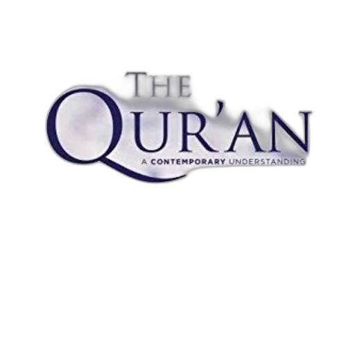 qur, contemporary, understanding, book transparent PNG cut-out
