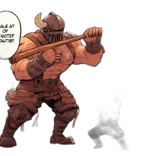 weapon, sword, robot, creature transparent PNG cut-out