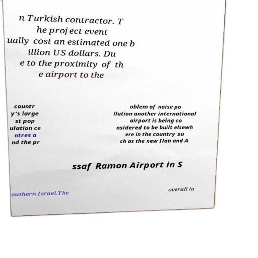 image, shows, text, discussing transparent PNG cut-out
