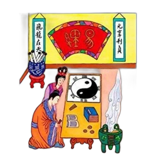 jewelry, dragon, staff, mask transparent PNG cut-out