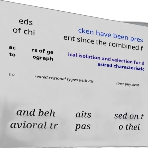 text-heavy, image, discussing, presence transparent PNG cut-out