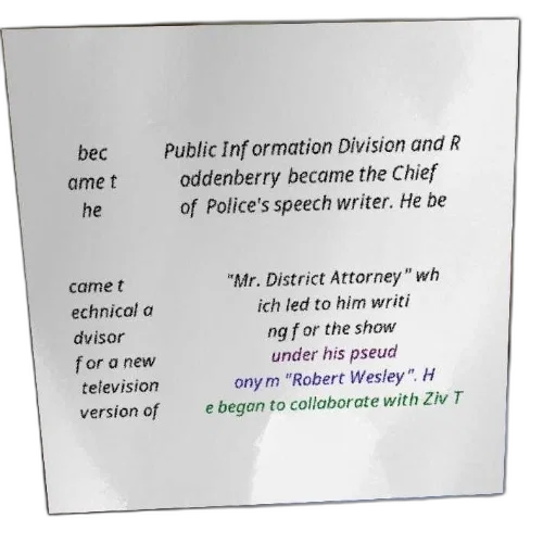 jewelry, text-based, image, discussing transparent PNG cut-out