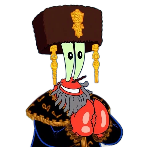 crown, staff, hat, face transparent PNG cut-out