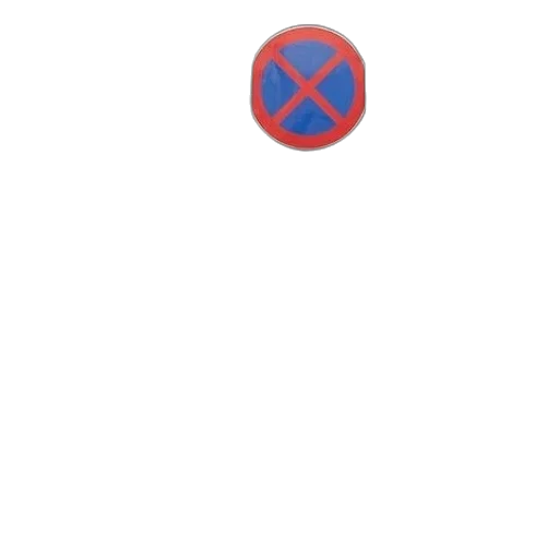 umbrella, sword, staff, robot transparent PNG cut-out