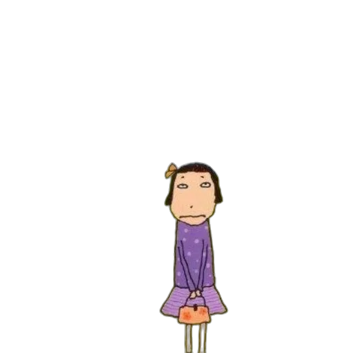 dress, staff, jacket, creature transparent PNG cut-out