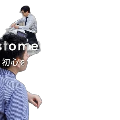 monochrome, image, shows, busy transparent PNG cut-out